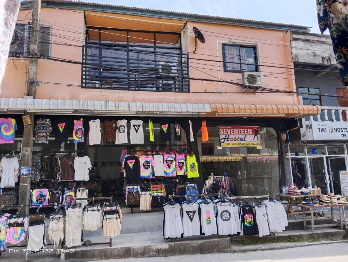 Seventeen Hostel 코팡안 외부 사진