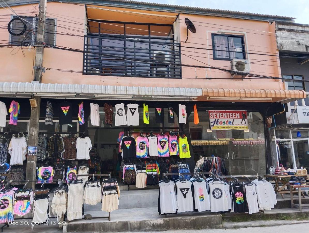 Seventeen Hostel 코팡안 외부 사진